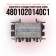 Корпус модулятора EBS 
TEBS-D, WABCO, 
4801020140C1, (Оригинал), 
Нижняя часть (C1)