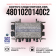 Корпус модулятора EBS 
TEBS-D, WABCO, 
4801020140C2, (Оригинал), 
Блок клапанов (C2)