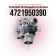 
Ускорительный клапан ABS, 
WABCO, 
4721950390, (2012-2021)
