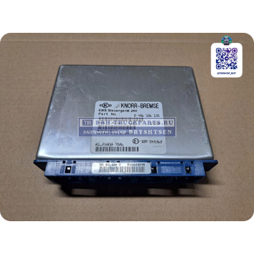 Блок управления EBS, 
(Plus 5/7, 24v), 
KNORR-BREMSE, 81.25808.7086-2