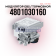 Модулятор тормозной EBS, 
6х6, OM501, WABCO, 
4801030160