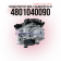 Модулятор EBS, Задней оси,  WABCO 24V Gen2, 
4801040090 