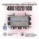 Модулятор EBS, Кран прицепа 4S-2M, WABCO Tebs D, 4801020100